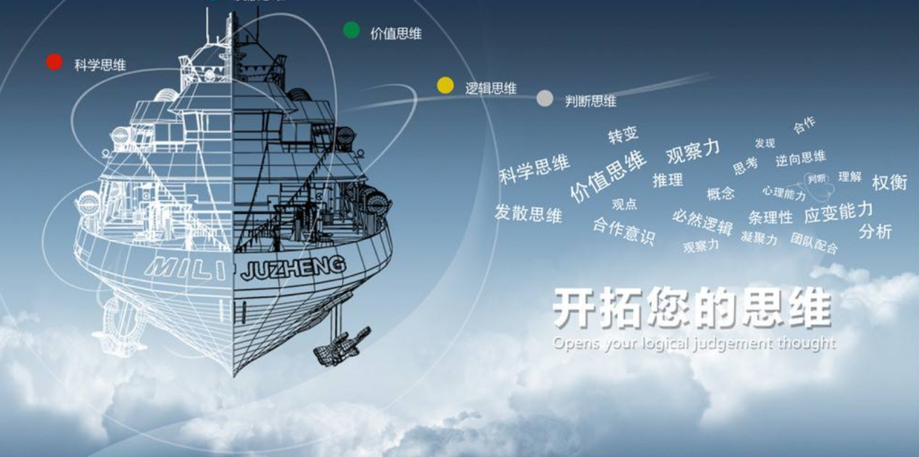 QQ截图20170920171847